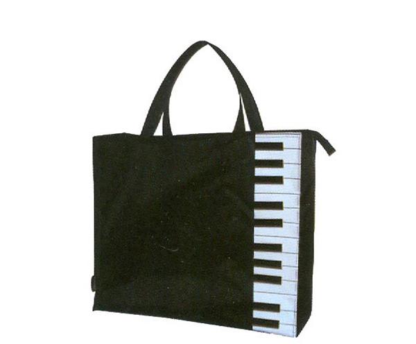 MUSIC CARRY BAG-WIDE BLACK With PIANO KEYS-Sheet Music-Paytons-Logans Pianos