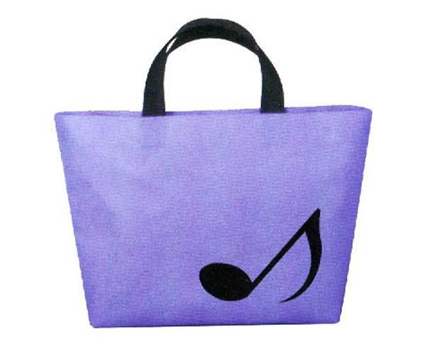 Music Carry Bag-Short With Quaver-Sheet Music-Paytons-Black-Logans Pianos