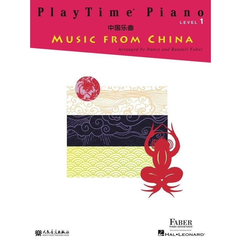 PlayTime Piano - Music from China-Sheet Music-Faber Piano Adventures-Logans Pianos