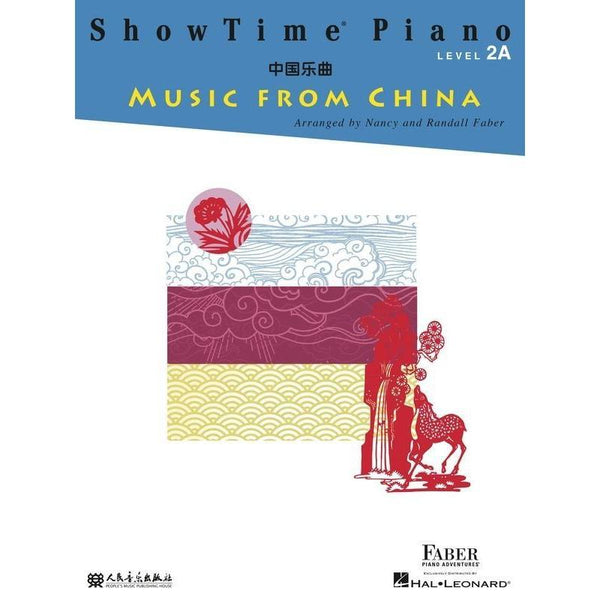 ShowTime Piano - Music From China-Sheet Music-Faber Piano Adventures-Logans Pianos