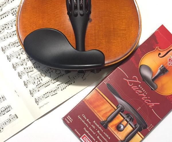 Wittner Zuerich Violin Chinrest-Orchestral Strings-Wittner-4/4-Logans Pianos